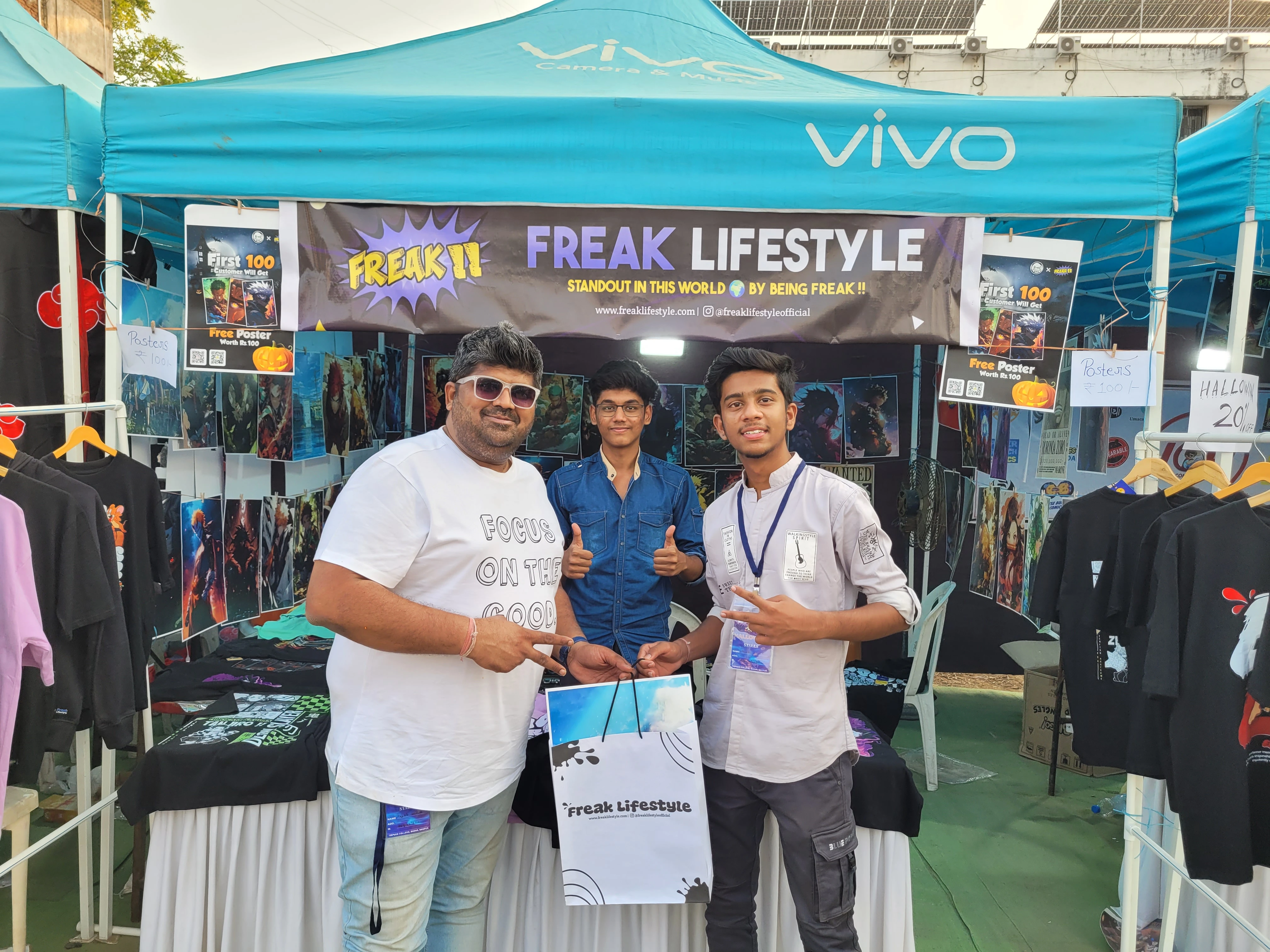 Freak Lifestyle screenshot 2